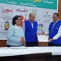 معرض الصور